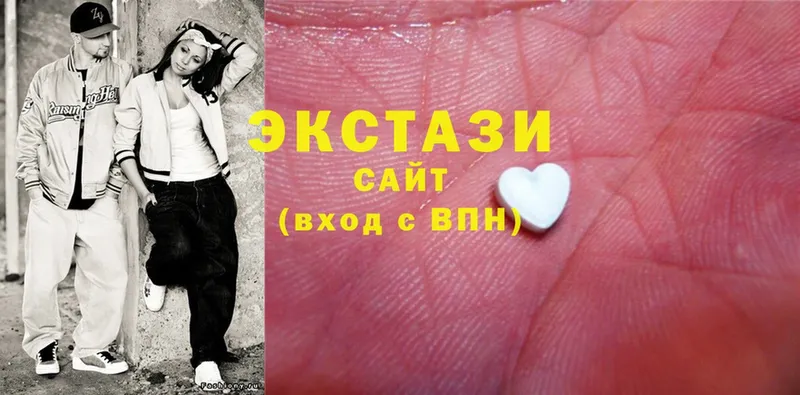 Ecstasy диски  Кулебаки 